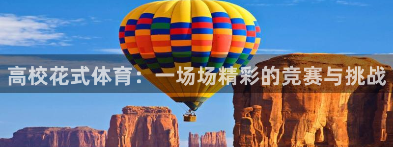 中欧卡航江苏物流服务有限公司