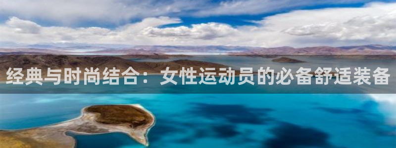 中欧emba花钱就能上吗