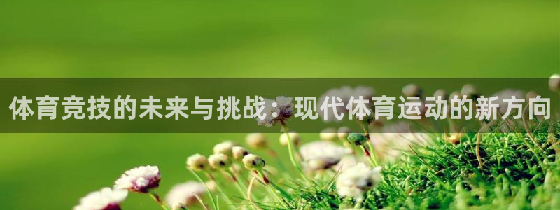 中欧铁路经过哪几个国家