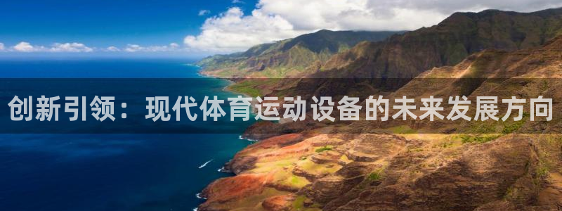 中欧zoty官网